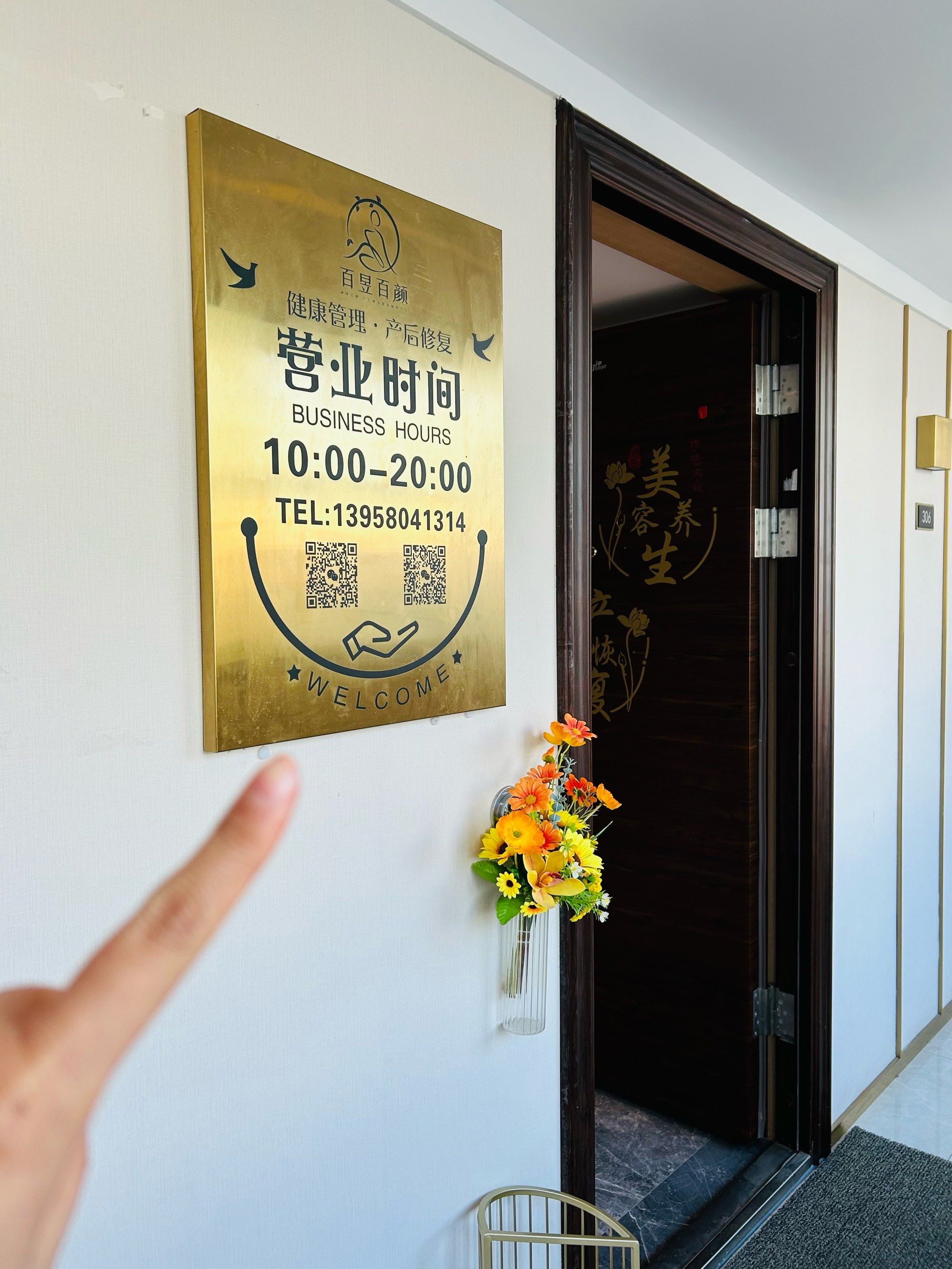 🥶朋友问我为什么冬天总背着她去这里