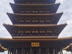 -牛首山文化旅游区