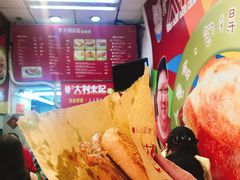 -大利来记餐厅(大三巴店)