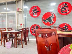 -辉记牛肉馆(泉州店)