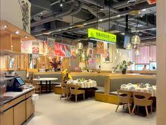 -润记·广东餐馆(苏州中心店)