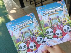 -广州长隆野生动物世界