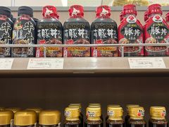 -高岛屋百货b1超市(上海高岛屋百货店)