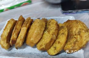 Egg-Coated Steamed Bun