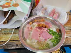 -晓芬叉烧圆子粉