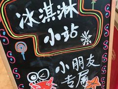 -秦皇岛香格里拉·秦香阁