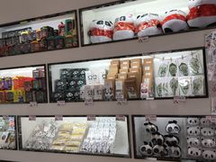 -熊猫邮局(少城店)