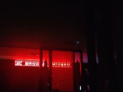-寻梦盛唐主题水会(龙岗店)
