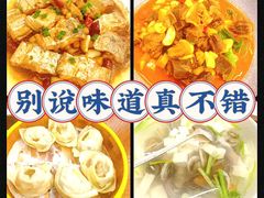 -渔满仓海鲜渔家(象山二店)