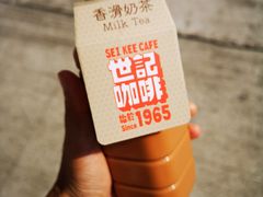 -世记咖啡(氹仔外卖店)
