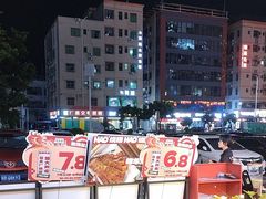 -蚝蚝先生·广式烧烤(信天广场店)