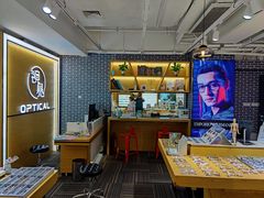 门面-鲸渝眼镜·浅目视光(春熙路店)