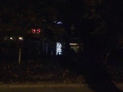 -Joy酒隐(西湖店)