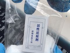 -西安大唐西市博物馆