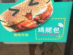 -采蝶轩(明珠商业广场店)