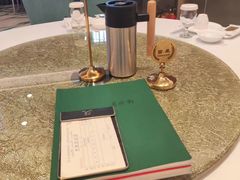 -粤珍轩·家宴·广式茶点(新城广场店)