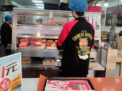 -塔斯汀中国汉堡(木渎店)