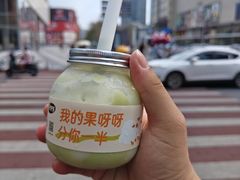 -果呀呀(国金街店)