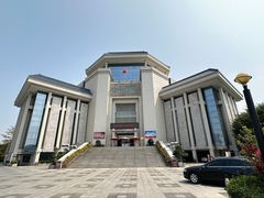 -汕头市博物馆