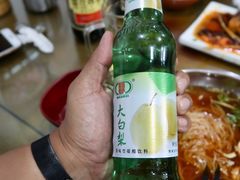 大白梨-鸡西大冷面海鲜烧烤涮(常营店)