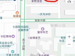 -王虎子大饼(甸柳新村五区店)
