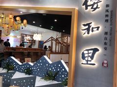 -万达广场(济南魏家庄店)