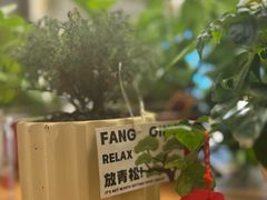 -好這口重庆小面(总店)