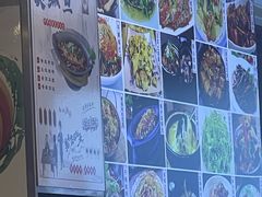 -自游人·美食一楼·地道徽菜(三十年名店)
