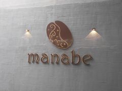 -manabe (共和新路店)