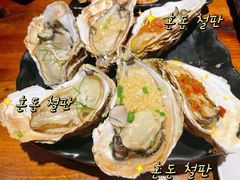 -烧蠔帮·湛江生蚝(工农店)