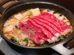 -Tokyo Sukiyaki-Tei
