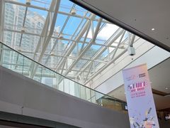 -东荟城名店仓