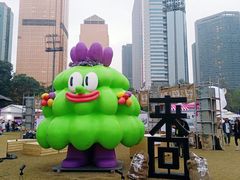 -广州天河体育中心-棒垒球场