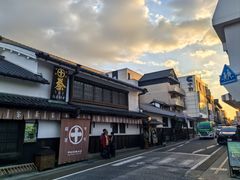 -中村藤吉(本店)