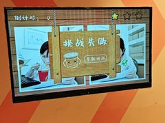 -不可思议减压馆·解压博物馆·摔碗发泄·团建定制
