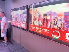 -唱吧麦颂KTV(东胜港悦广场店)