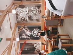 -味千拉面(双井店)