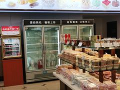 零售区-红宝石·鲜奶小方·海派西点房(南丹店)