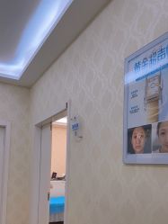 -海峡医疗美容医院