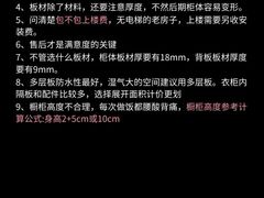 -申远空间设计丨大宅别墅装修定制(徐汇设计中心)