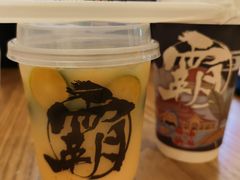 -霸王茶姬(南亚风情第壹城店)