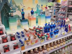 -KKV(深圳宏发大仟里店)