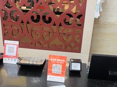 -小叶手抓·清真食品(治平路店)