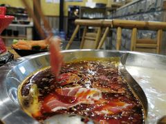 -烂摊子火锅(平遥田森店)