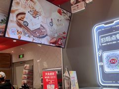 -DQ·蛋糕·冰淇淋(领秀城店)