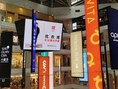 -羽至金时(柏威年店)