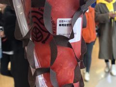 -眷茶(大卫城10楼店)