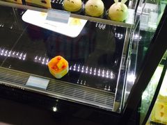 -好利来(团结湖店)