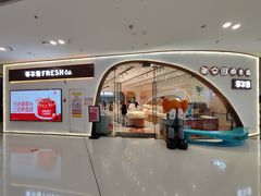 -万达广场(赣州于都店)