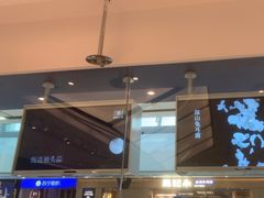 -兰湘子·湘菜小炒(南京江宁万达店)